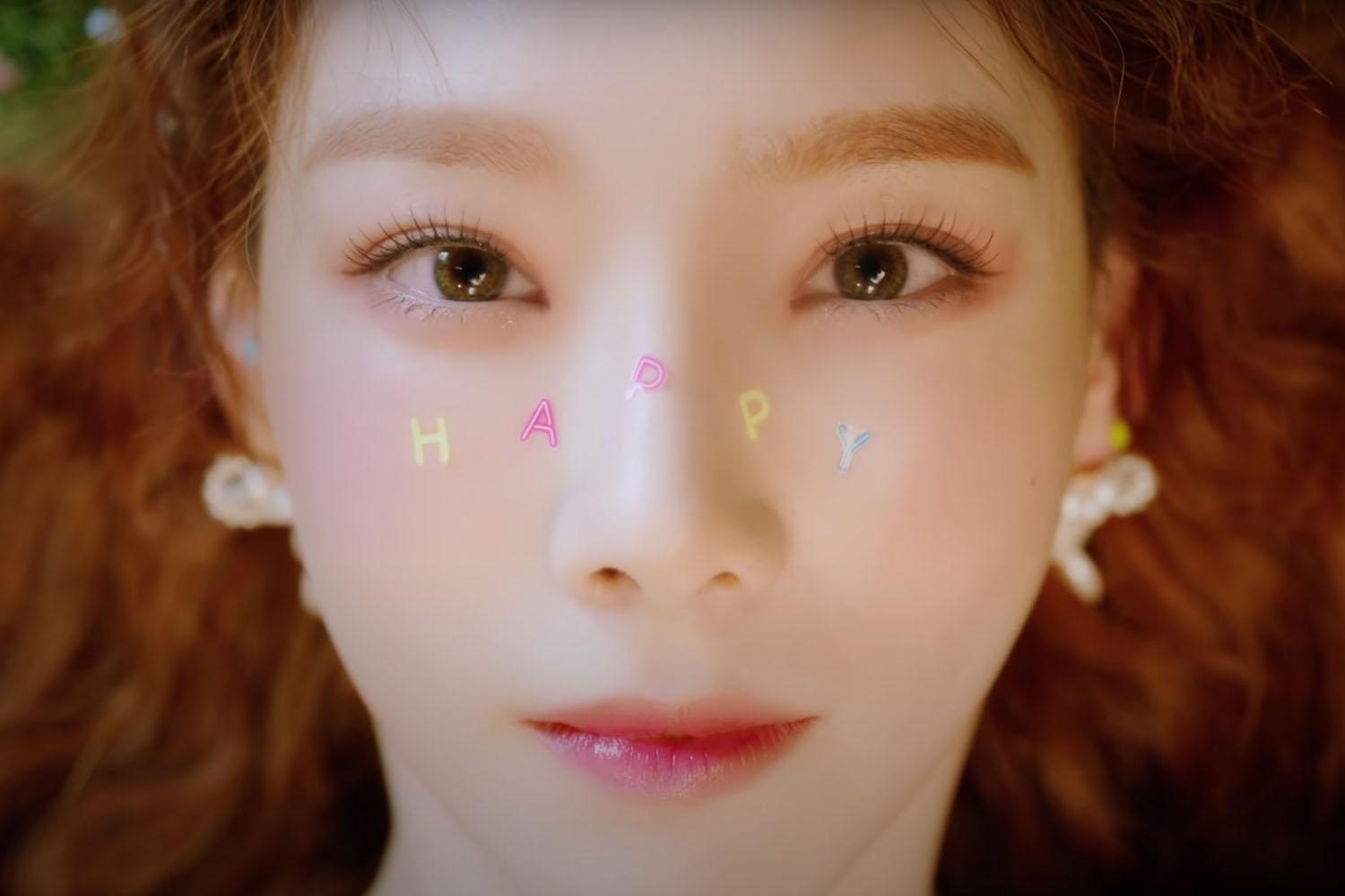 เมคอัพเกาหลี เมคอัพตาดอลลี่อาย