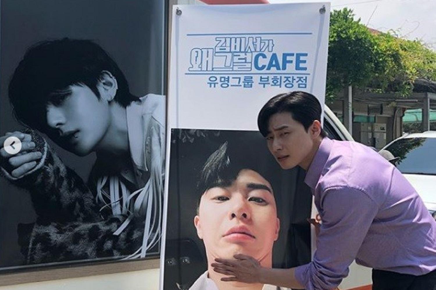 コーヒーカー、コーヒー車、韓国あるある、韓国ドラマ現場あるある、韓国撮影現場、韓国ドラマ現場、パプチャ、コピチャ、韓国芸能人、韓国芸能人ファン