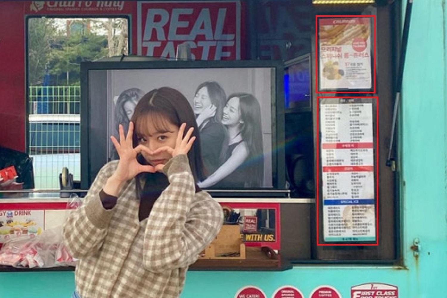 コーヒーカー、コーヒー車、韓国あるある、韓国ドラマ現場あるある、韓国撮影現場、韓国ドラマ現場、パプチャ、コピチャ、韓国芸能人、韓国芸能人ファン