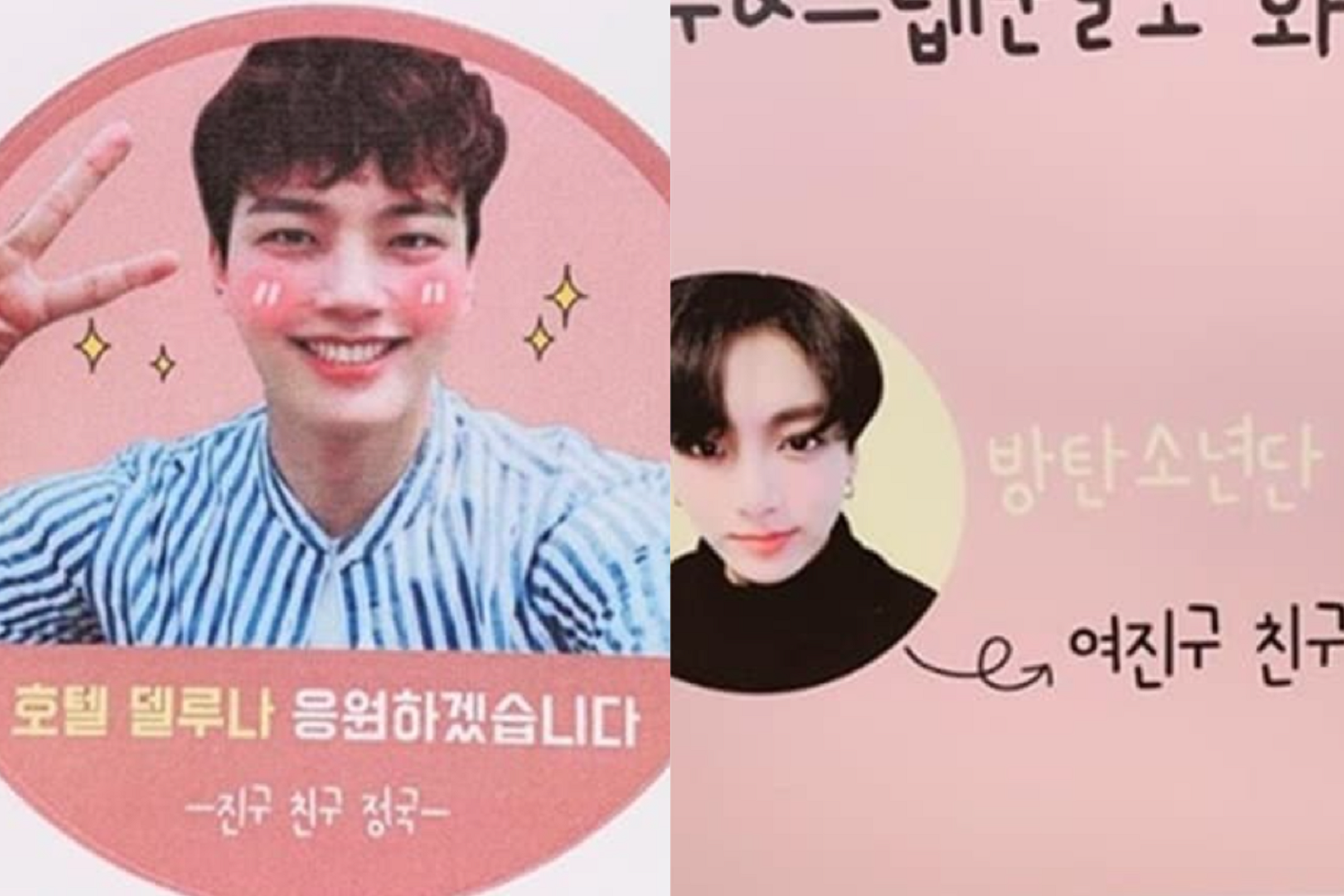 コーヒーカー、コーヒー車、韓国あるある、韓国ドラマ現場あるある、韓国撮影現場、韓国ドラマ現場、パプチャ、コピチャ、韓国芸能人、韓国芸能人ファン