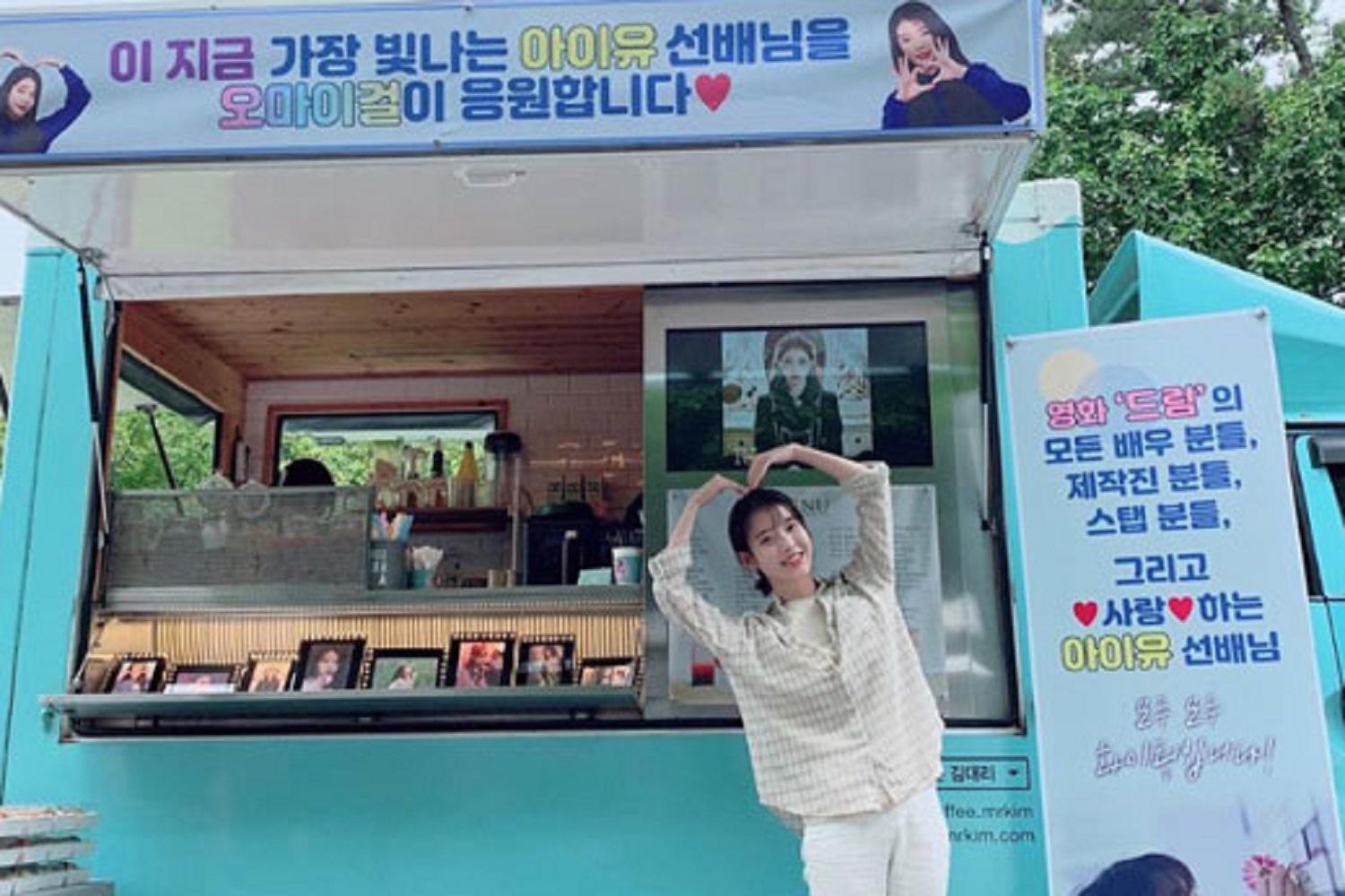 コーヒーカー、コーヒー車、韓国あるある、韓国ドラマ現場あるある、韓国撮影現場、韓国ドラマ現場、パプチャ、コピチャ、韓国芸能人、韓国芸能人ファン