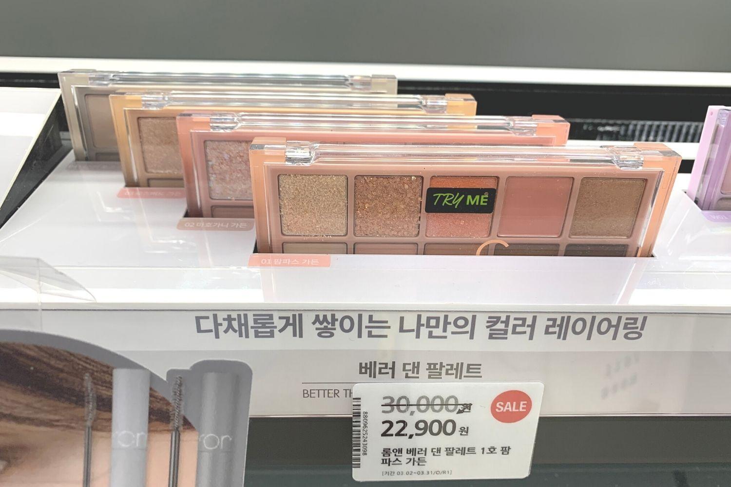 phấn mắt Better Than Palette (롬앤 베러 댄 팔레트)