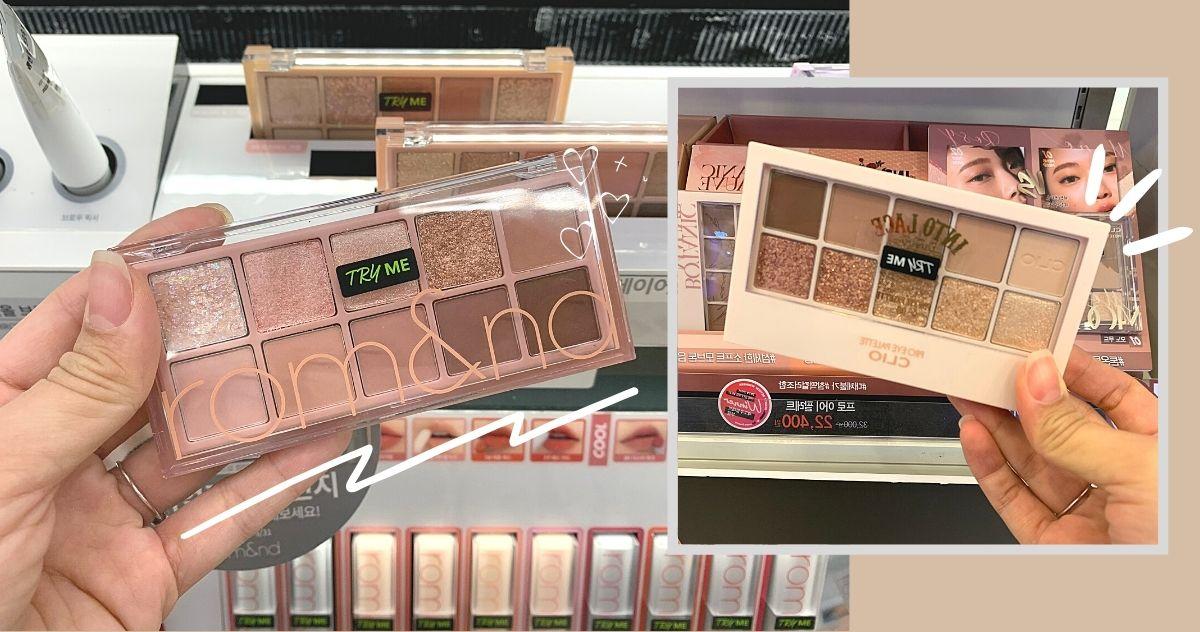 5 Best Korean Eye Shadow Palettes From Olive Young-thumbnail