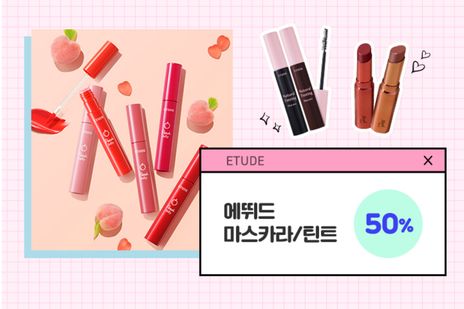 hàn quốc giảm giá sale brand nội địa mỹ phẩm etude house