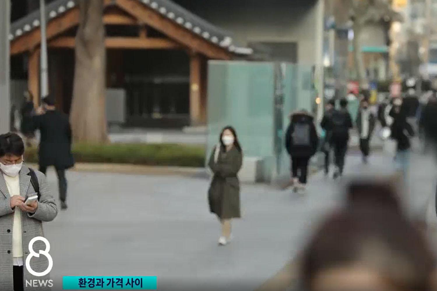 เท่ากับว่าภายใน 1 วันจะมีการเปลี่ยน(และทิ้ง)หน้ากากอนามัยในเกาหลีใต้ประมาณ 14 ล้านชิ้น 