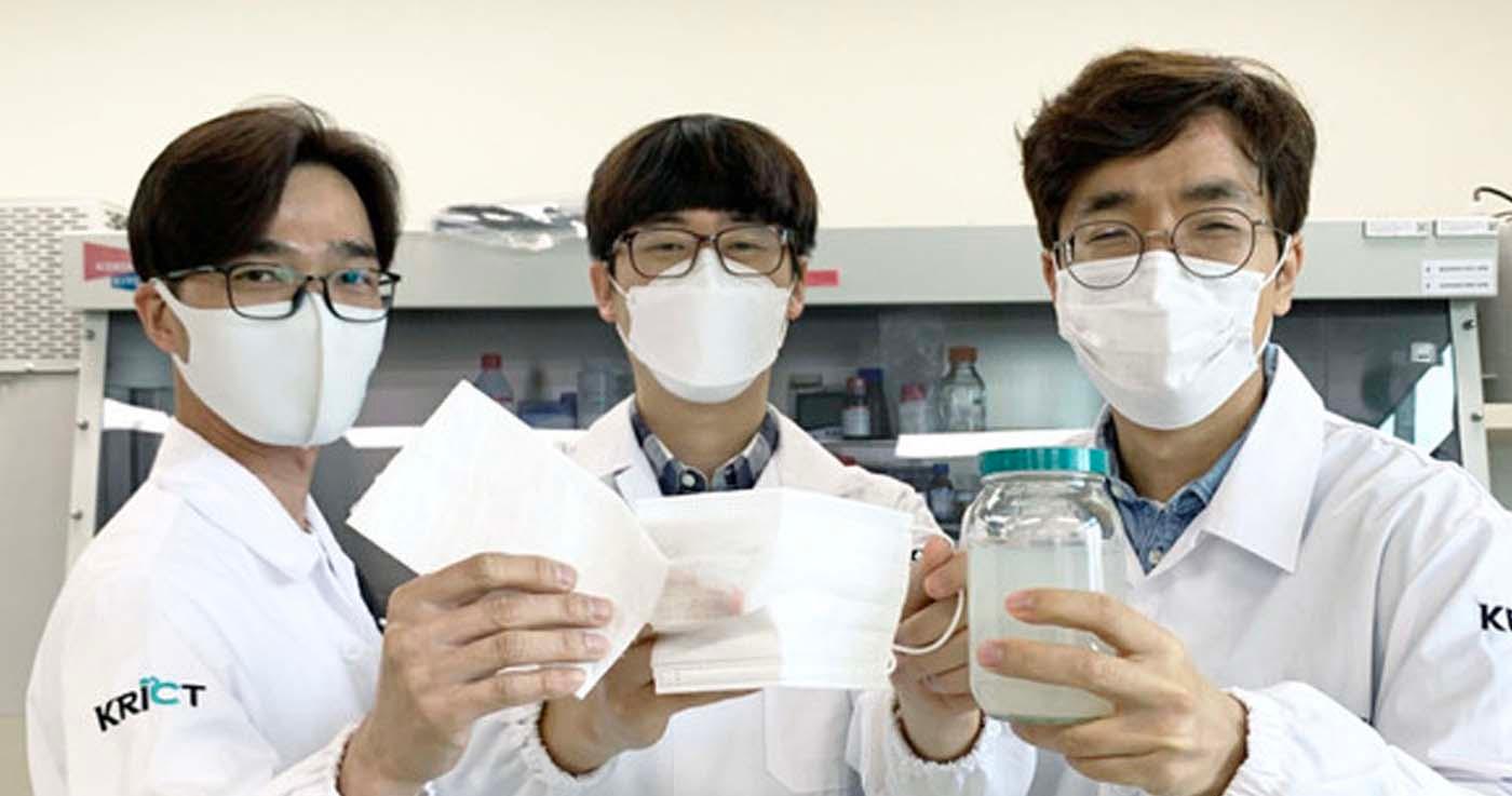 ทีมวิจัยเกาหลีใต้คิดค้นหน้ากากอนามัยที่เป็นมิตรต่อธรรมชาติ