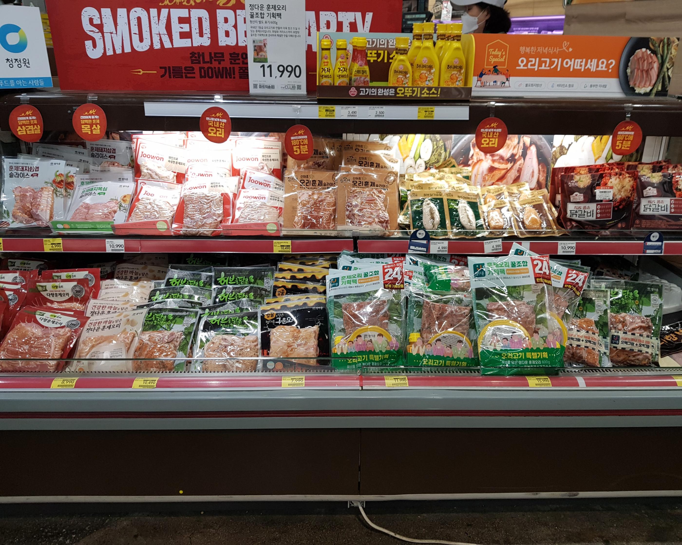 韓国文化、韓国、オリコギ、韓国アヒル肉、韓国鴨肉、韓国食堂、ハニーマスタード、サンム、サムギョプサル