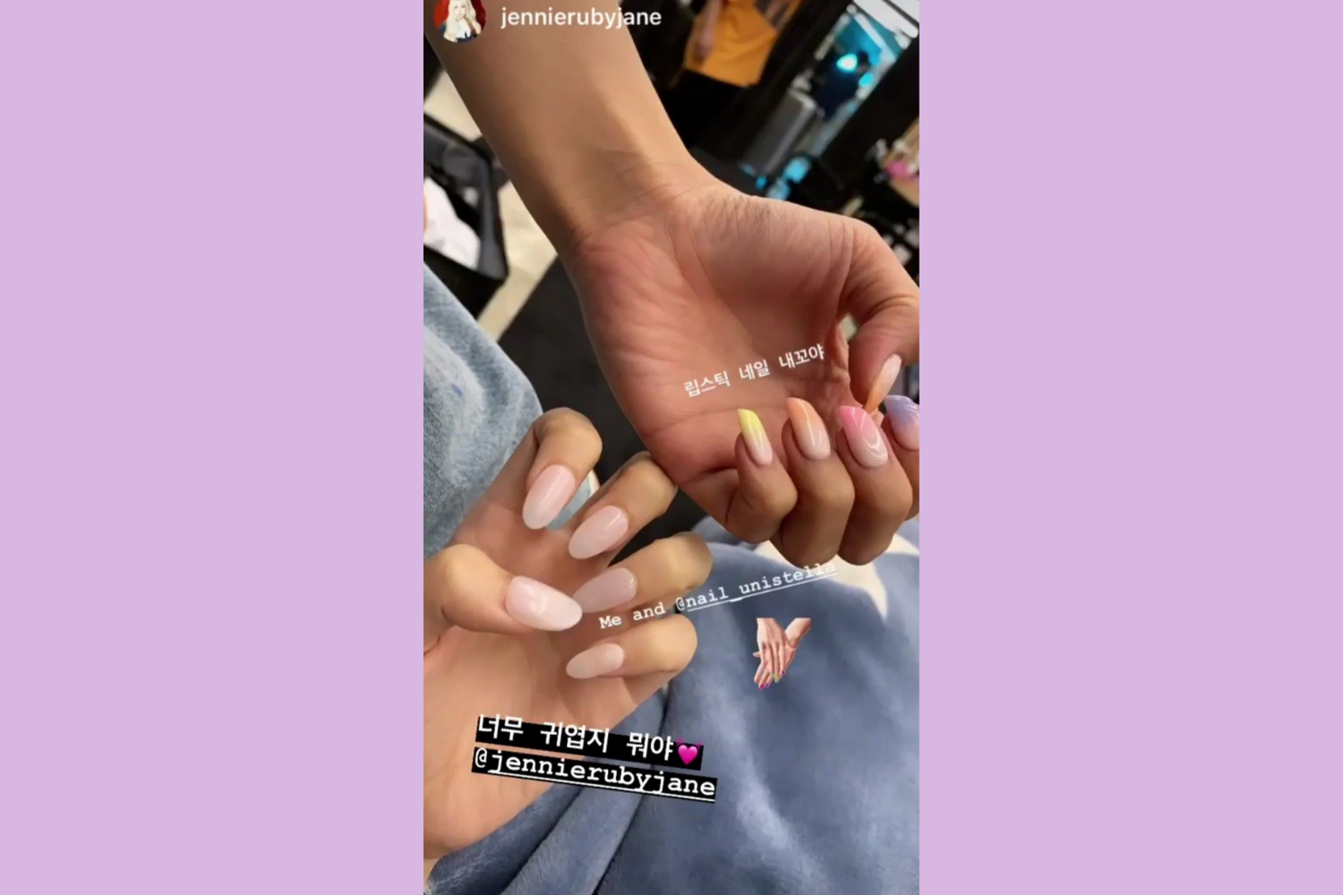 simple nails on jennierubyjane instagram story