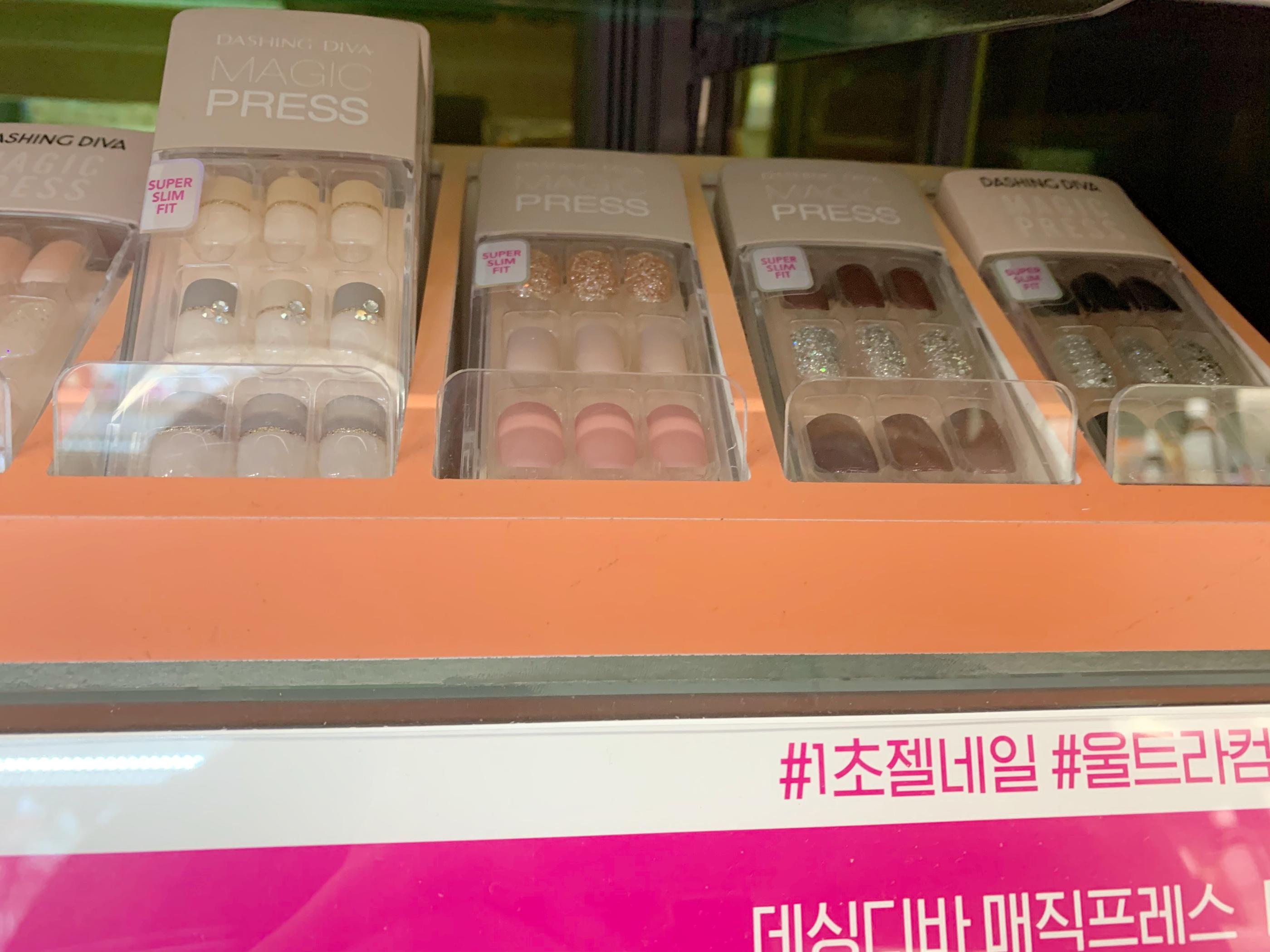 dashing dive magic press nails with various patterns at olive young