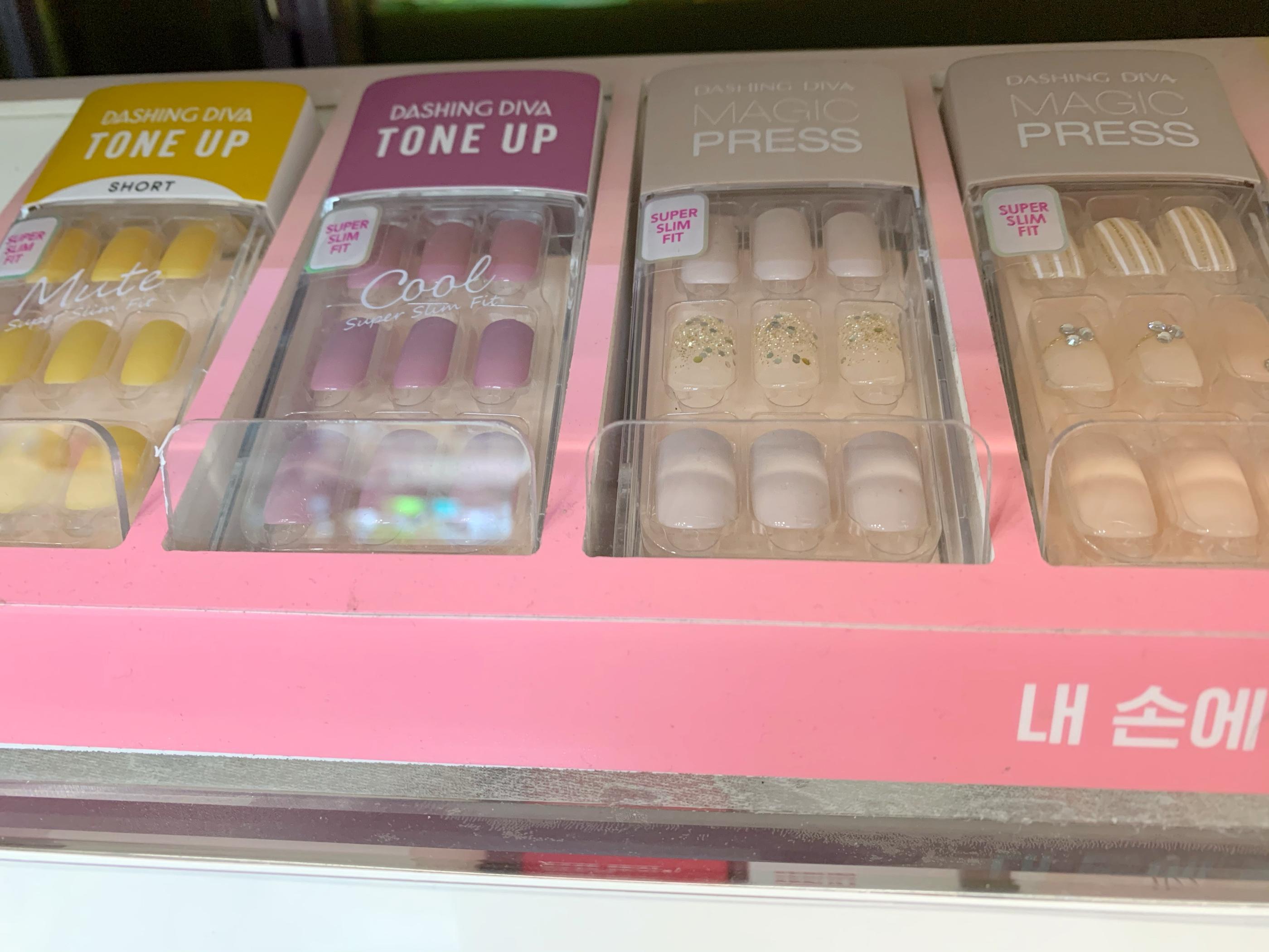 dashing dive press-on nails tone-up and magic press at olive young