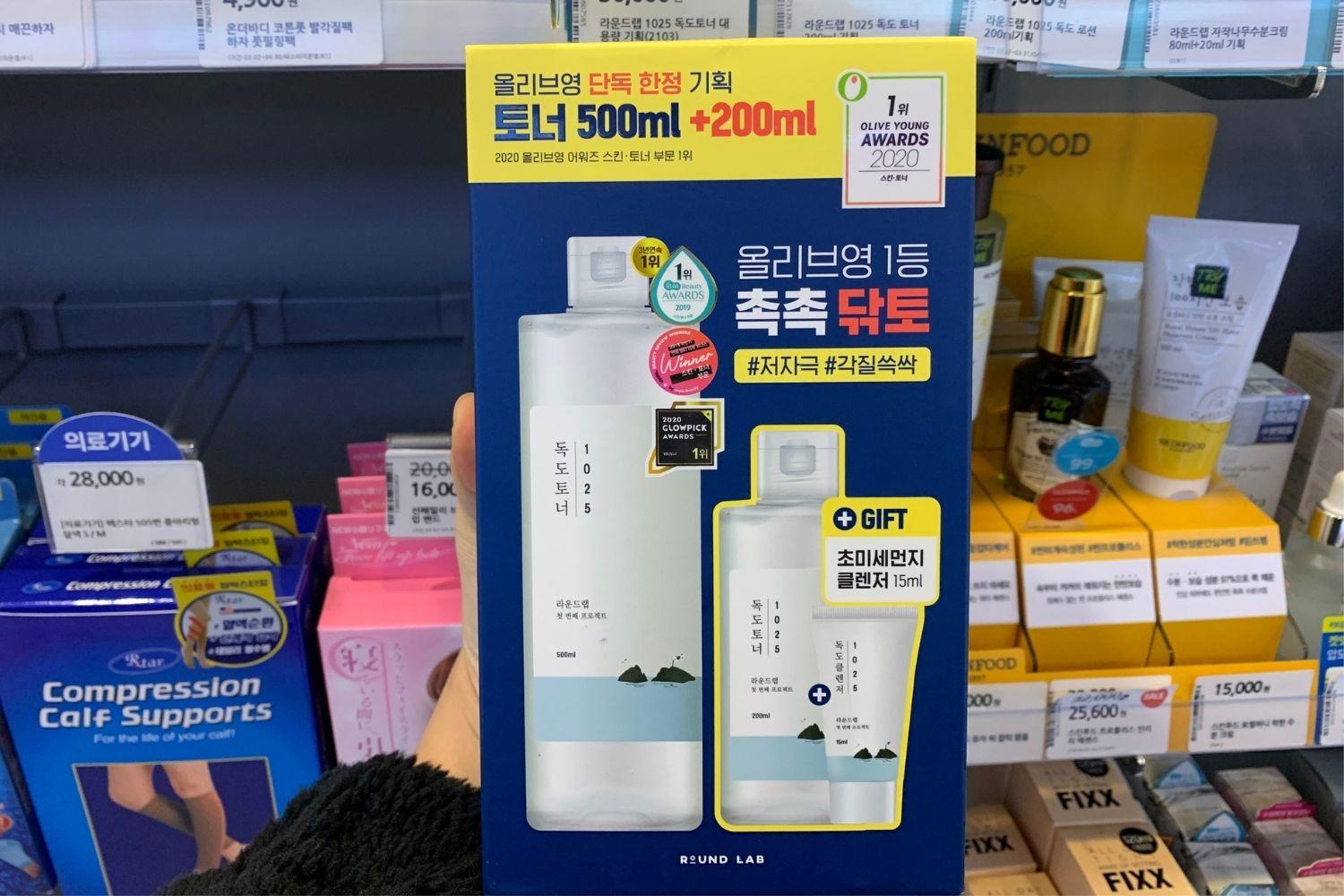 Round Lab 1025 Dokdo Toner