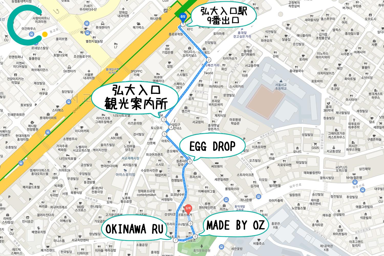 韓国 雨の日 韓国文化 文化 韓国旅行 梅雨 韓国グルメ マッコリ チヂミ ちゃんぽん ソウル