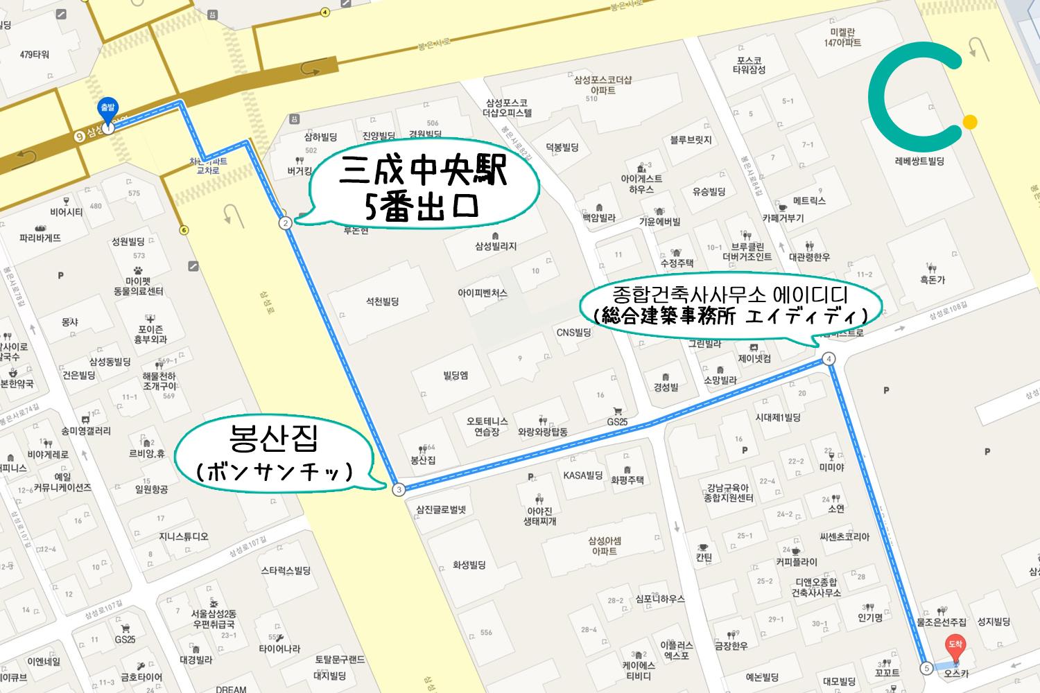 韓国 雨の日 韓国文化 文化 韓国旅行 梅雨 韓国グルメ マッコリ チヂミ ちゃんぽん ソウル