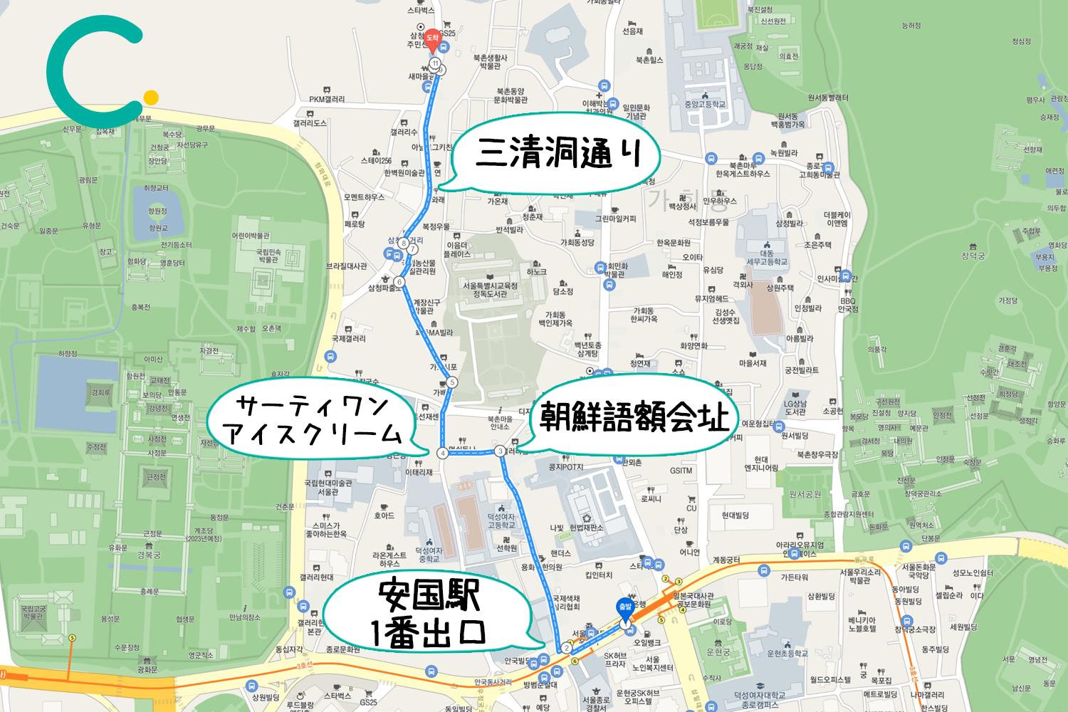 韓国 雨の日 韓国文化 文化 韓国旅行 梅雨 韓国グルメ マッコリ チヂミ ちゃんぽん ソウル