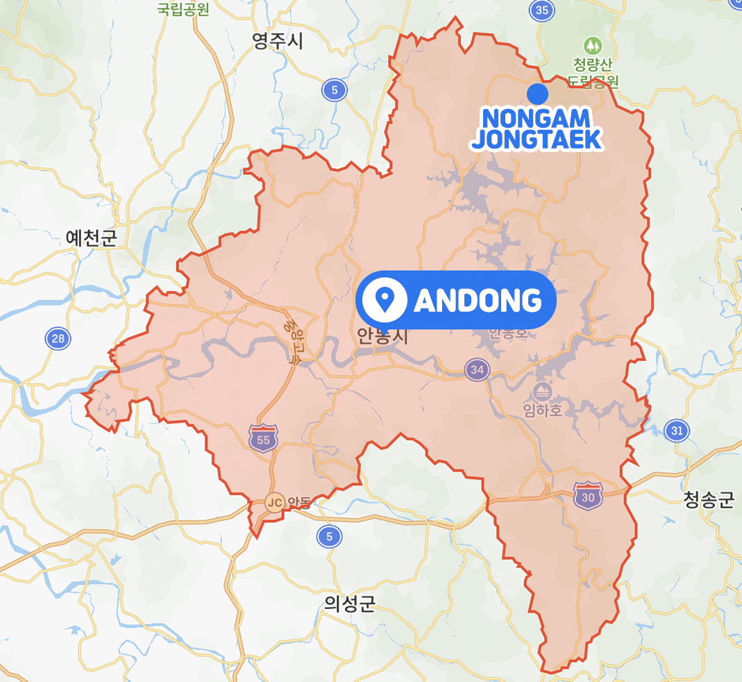 Nongam Jongtaek, nơi có khung cảnh tuyệt đẹp của núi rừng tại Andong.