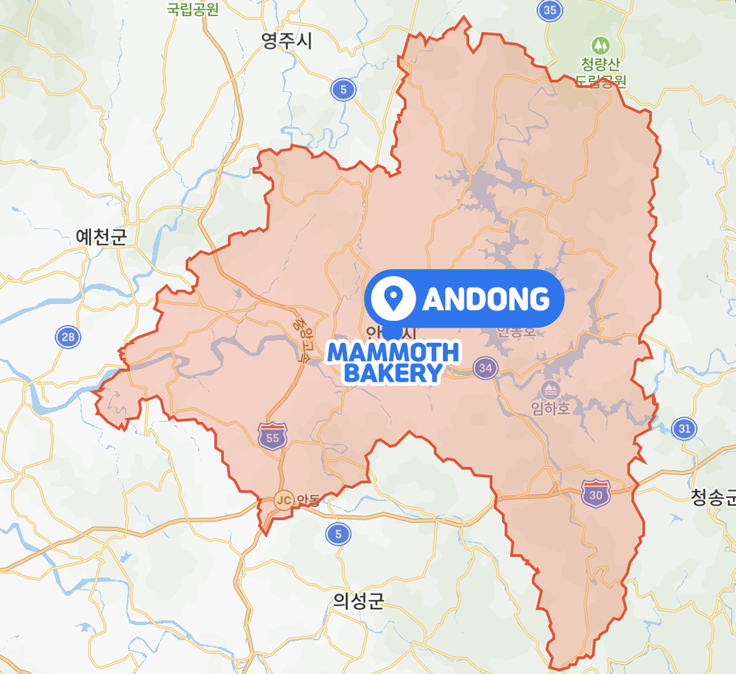 Tiệm bánh nổi tiếng Mammoth Bakery tại trung tâm Andong.