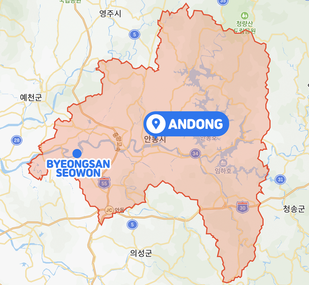 Học viện Byeongsan Seowon tại Andong, một trong những seowon nổi tiếng nhất của Hàn Quốc.