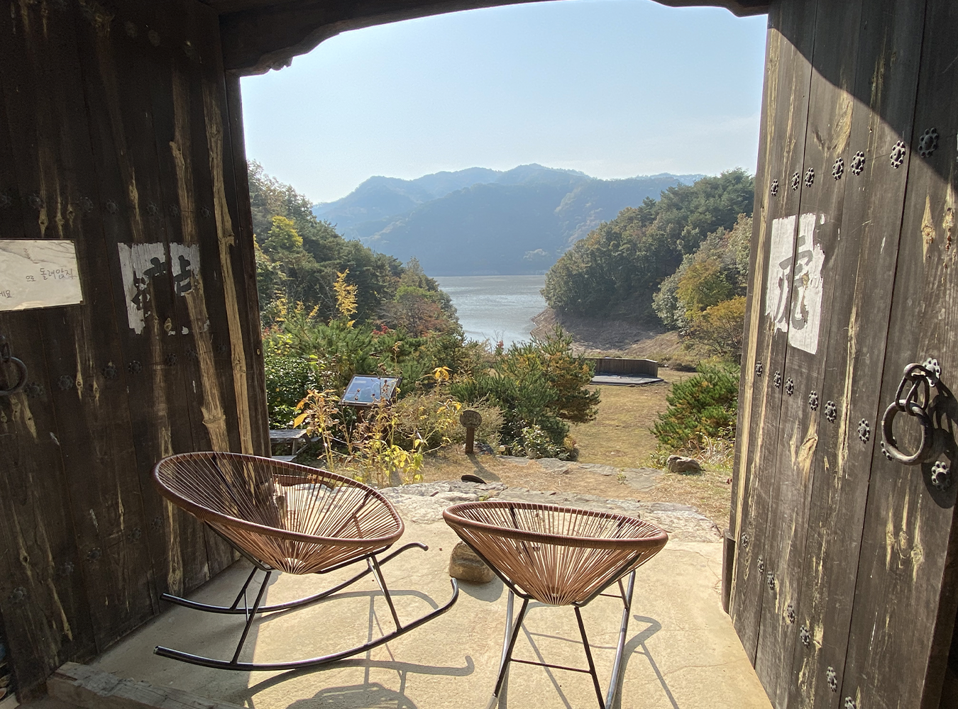 Jirye Arts Village - main door looking towards the lake and mountains