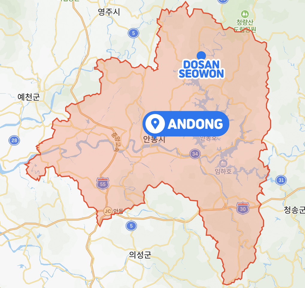 Seowon Dosan trong khung cảnh mùa thu, một di sản thế giới UNESCO tại Hàn Quốc.