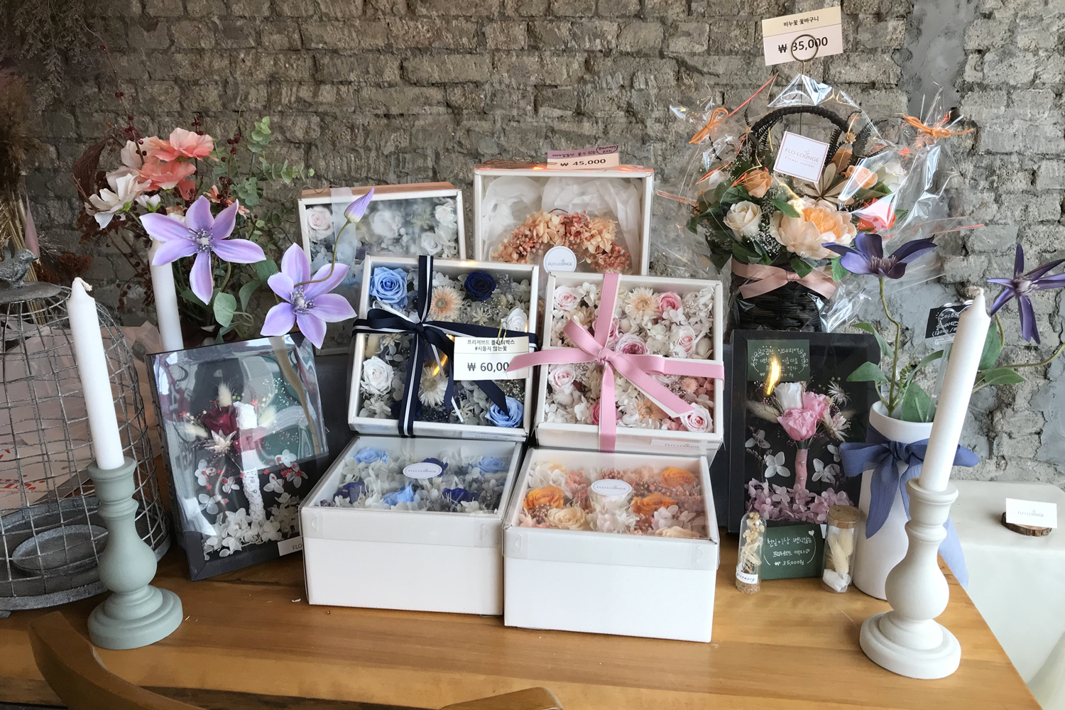 flower boxes in Flo-lounge