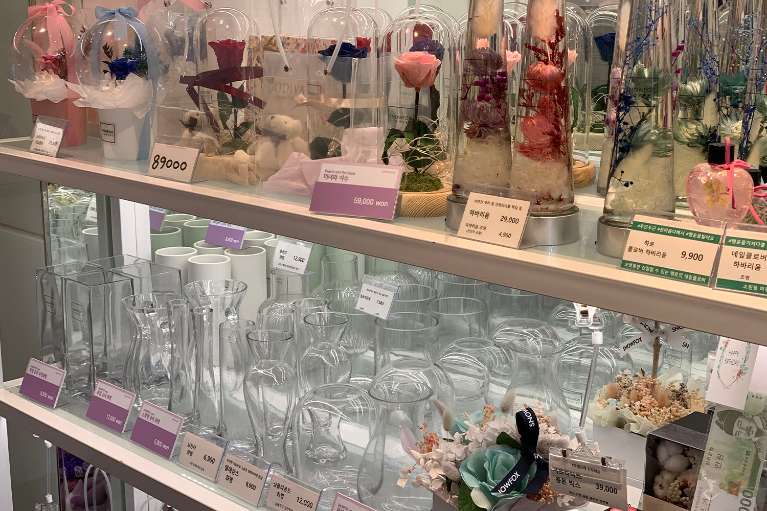 お花屋さん フラワーカフェ ソウル 鐘閣 忠武路 花 カフェ 韓国カフェ 韓国 韓国情報 韓国旅行 旅行 フラワーショップ、花屋さん、梨泰院、イテウォン駅、ノクサピョン駅、フラワー、韓国お花屋さん、プレゼント、韓国旅行、卒業式、インテリア、シンチョン、新村駅、ホンデ、ホンデ入口駅