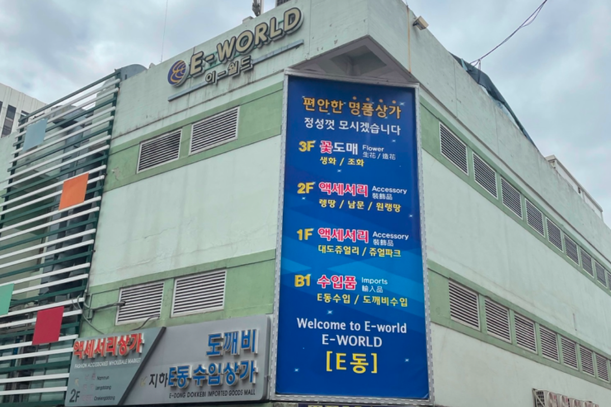 首爾 花店 花束