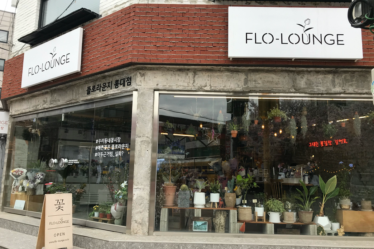 首爾 花店 花束