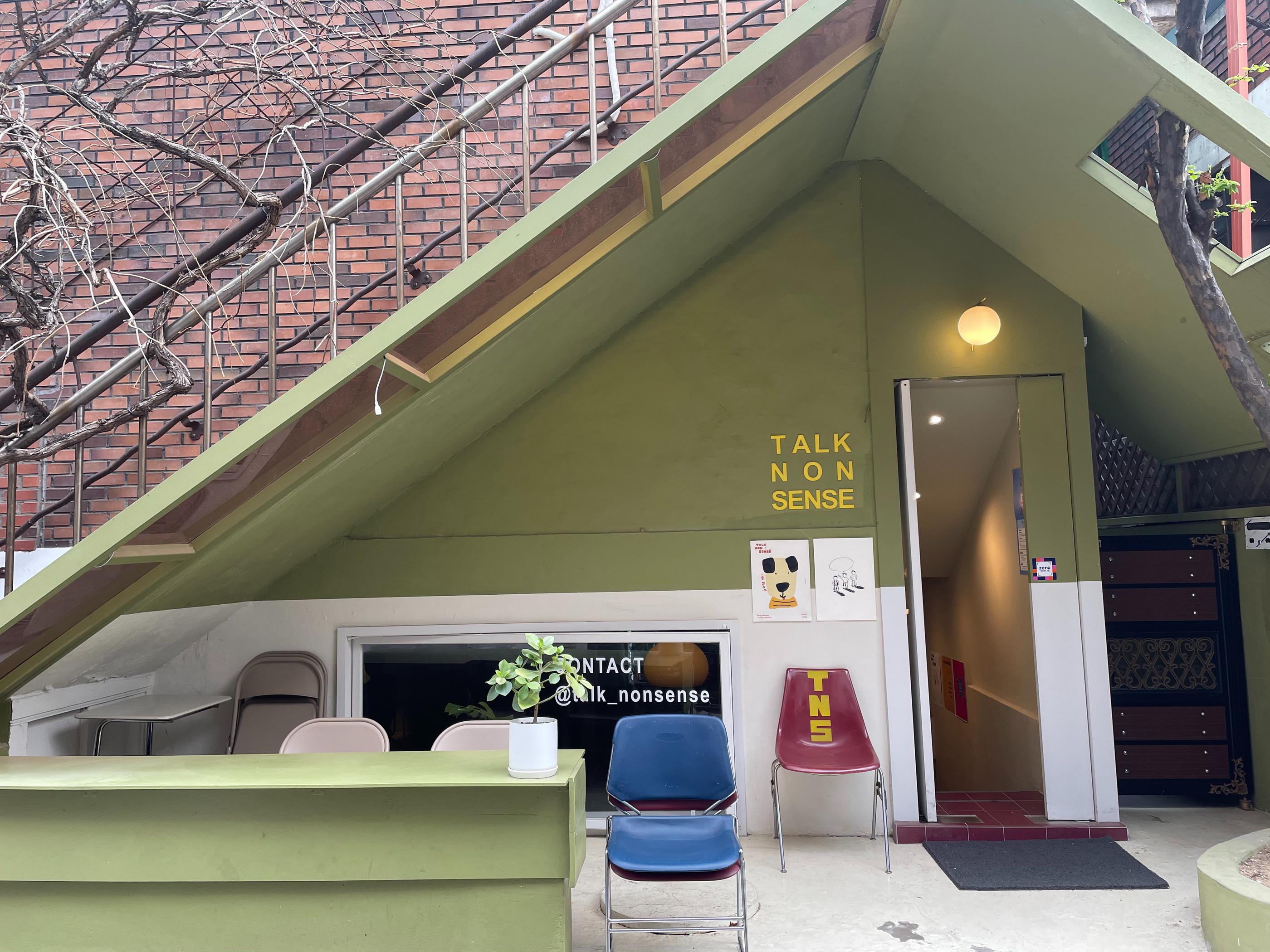 Green entrance cafe talk nonsense