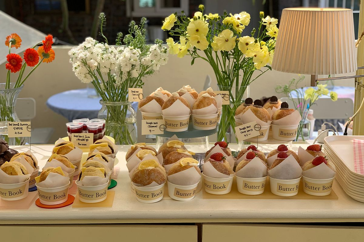 butter book cafe dessert