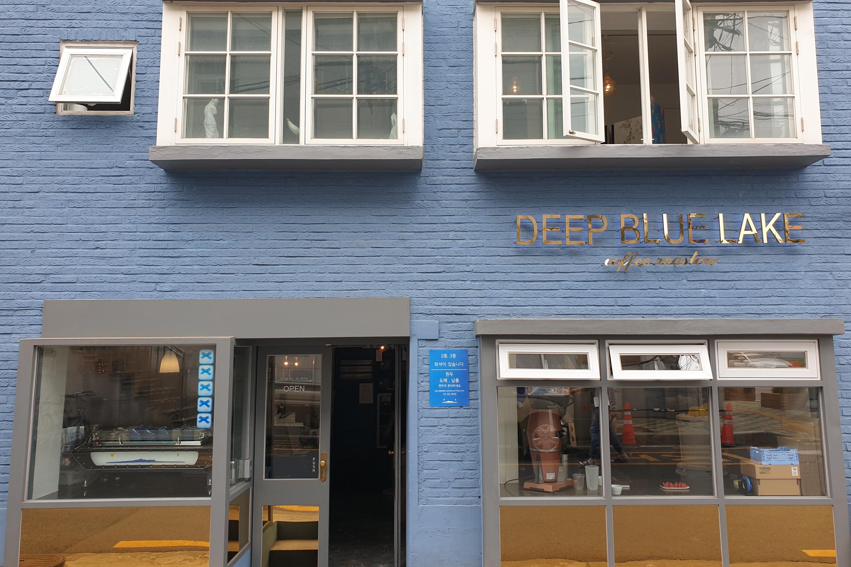 exterior DEEP BLUE LAKE