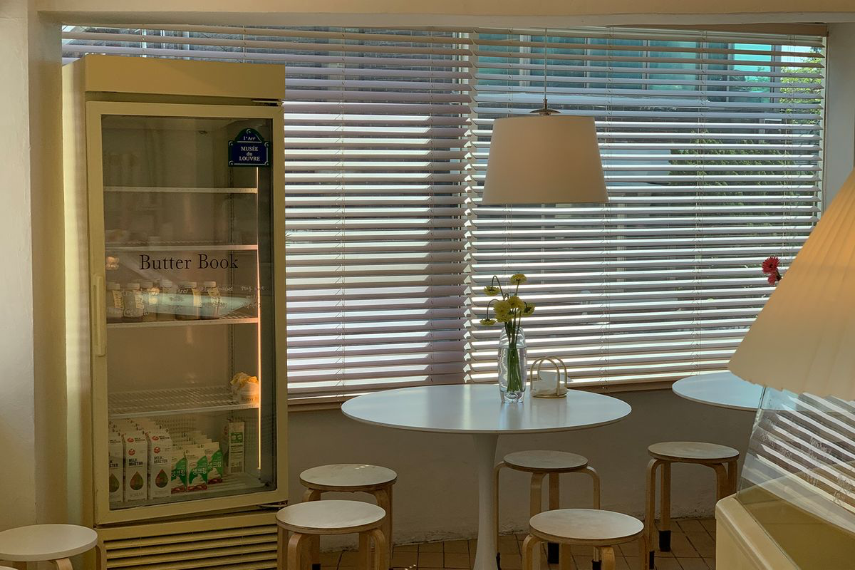 butter book cafe