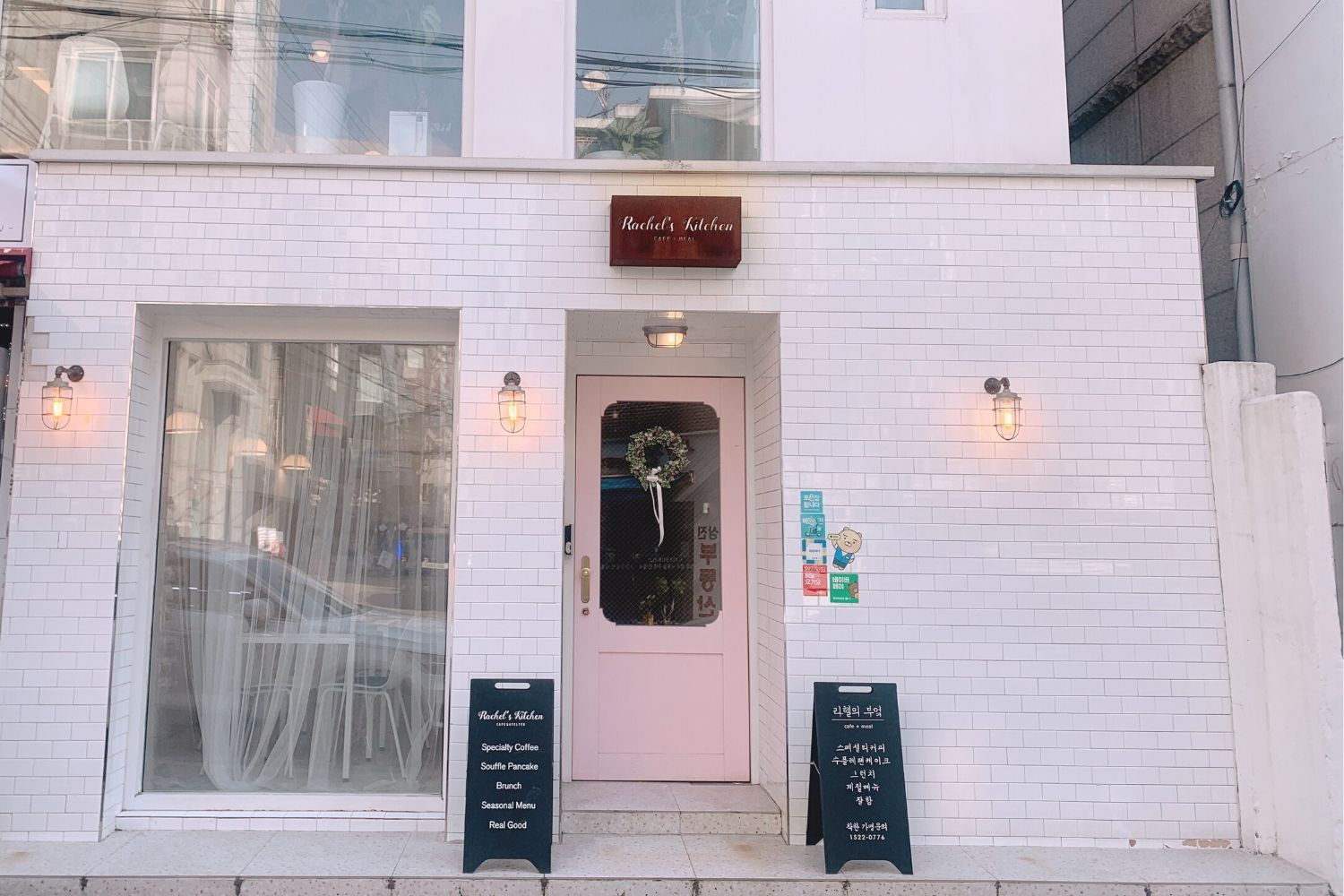 soft pink door exterior of Rachel