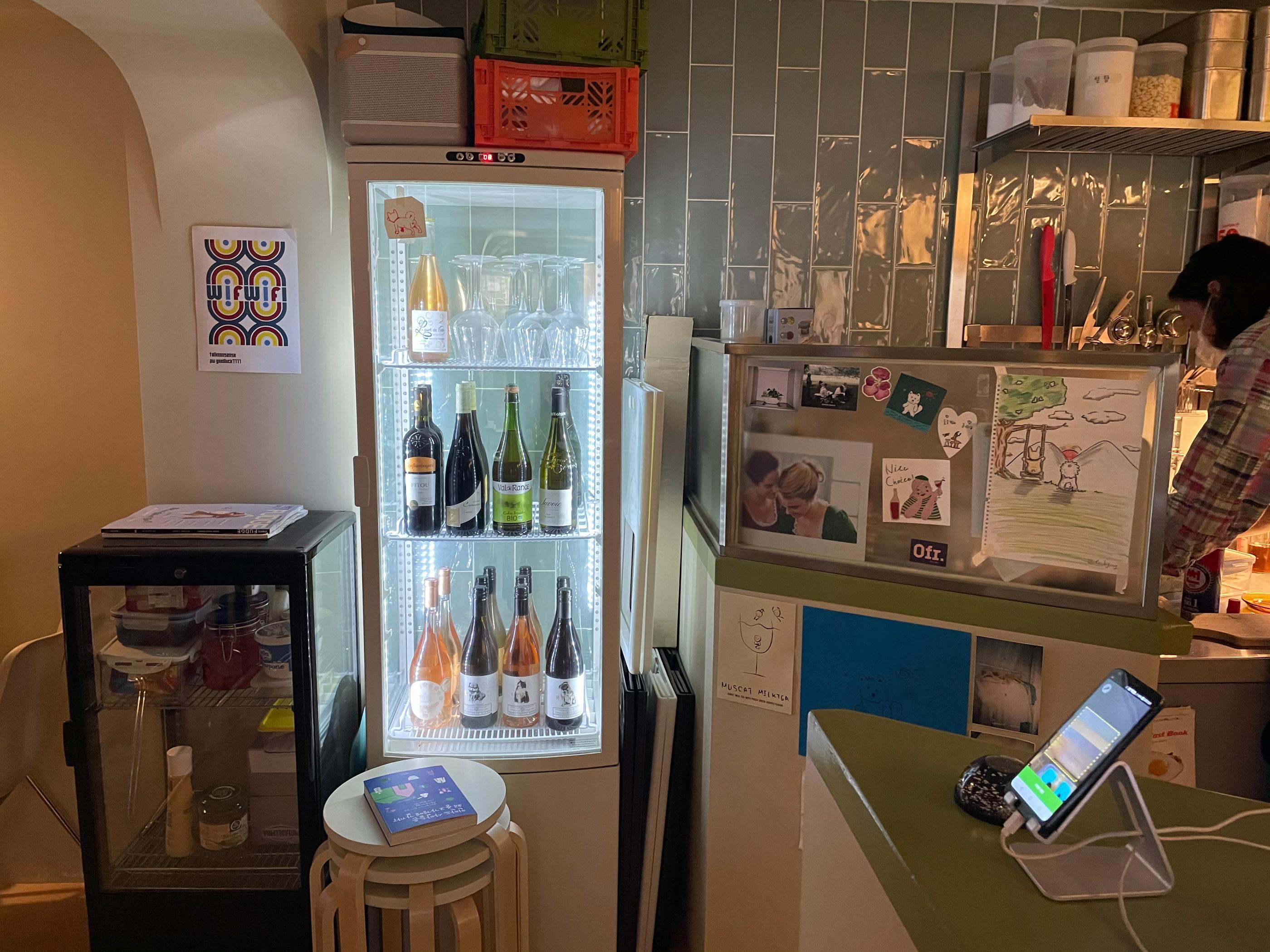 Talk NonSense ตู้เย้น