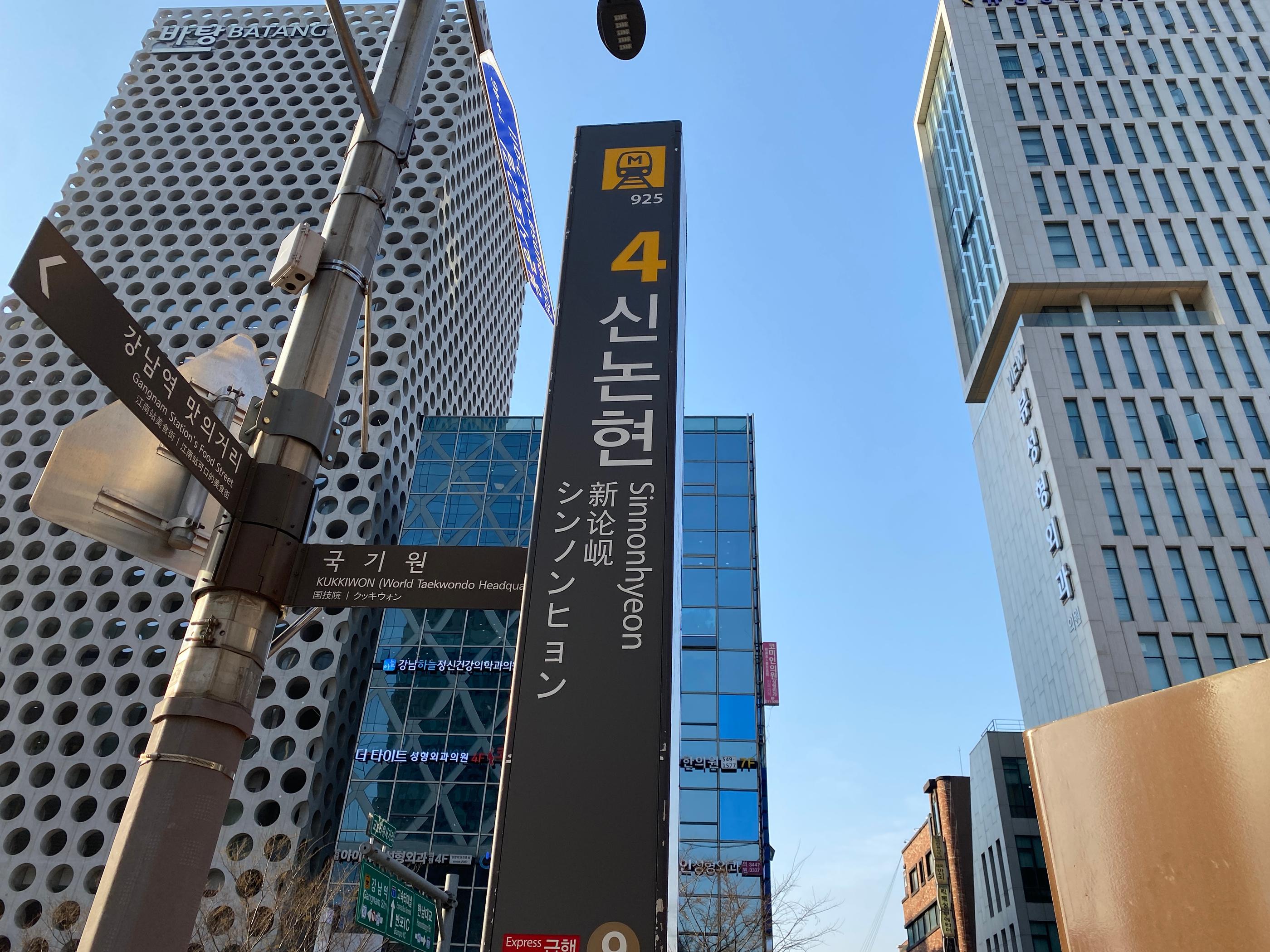 [GREEN] Tổng hợp các quán cafe màu xanh lá cây đầy tươi trẻ ở Seoul