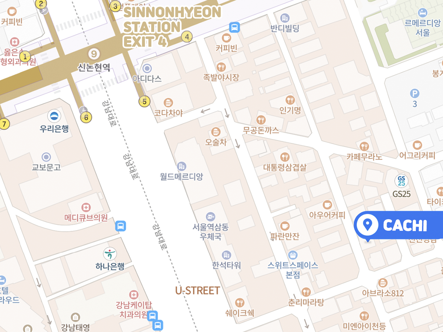 Những quán cà phê theo chủ đề màu xanh lá cây ở Seoul mà bạn cần phải ghé thăm cachi chi nhánh gangnam ga sinnonhyeon