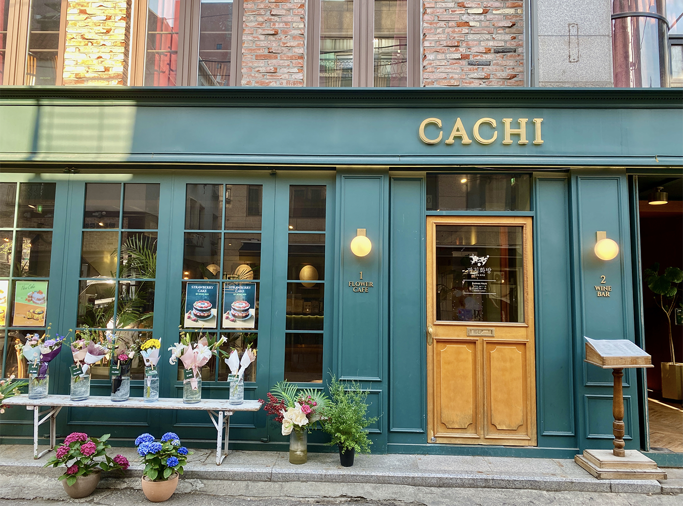 Những quán cà phê theo chủ đề màu xanh lá cây ở Seoul mà bạn cần phải ghé thăm cachi chi nhánh gangnam không gian
