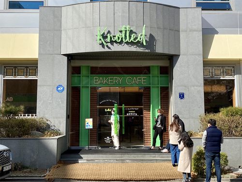 Những quán cà phê theo chủ đề màu xanh lá cây ở Seoul mà bạn cần phải ghé thăm cafe knotted
