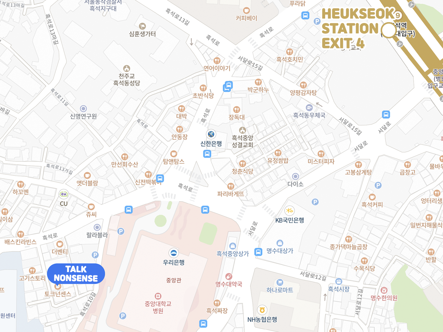 Những quán cà phê theo chủ đề màu xanh lá cây ở Seoul mà bạn cần phải ghé thăm cachi chi nhánh gangnam