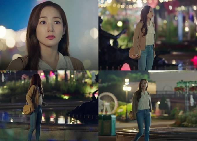 韓国 韓国ドラマ ドラマ キム秘書はいったい、なぜ？ 胸キュン おすすめ 話題 人気 ネットフリックス Netflix 韓ドラ パク・ソジュン パク・ミニョン