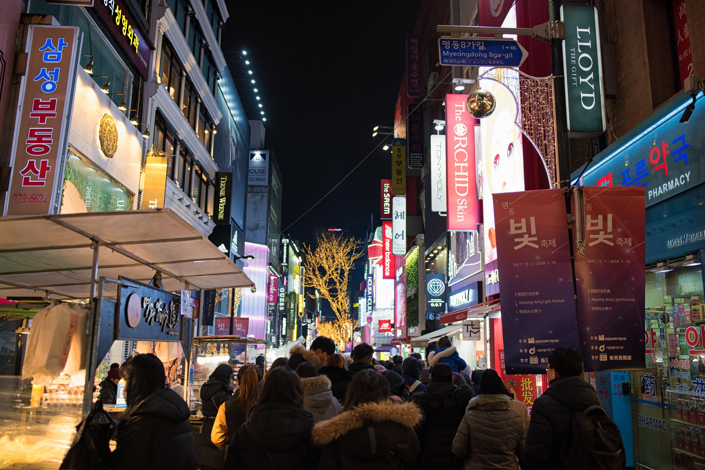 韓国人が日本に好感をもつ部分、韓国人が見た日本、韓国人の反応、韓国の反応、日本文化、日本の良いとろ、日韓、韓国、韓国人、韓国の好きな所、日本の好きな所、韓国居酒屋、韓国接客、韓国コンビニ、韓国旅行、韓国ゴミ、韓国の道、韓国文化、韓国タクシー運転手、韓国タクシー、韓国バス、韓国情、韓国親切、韓国丁寧、パリパリ、韓国パリパリ、韓国カフェ、クリエイトリップ、韓国せっかち、韓国人、日本人、韓国パン、頑張れ父ちゃん、がんばれ父ちゃん、ミセモンジ、韓国ミセモンジ、韓国ファッション