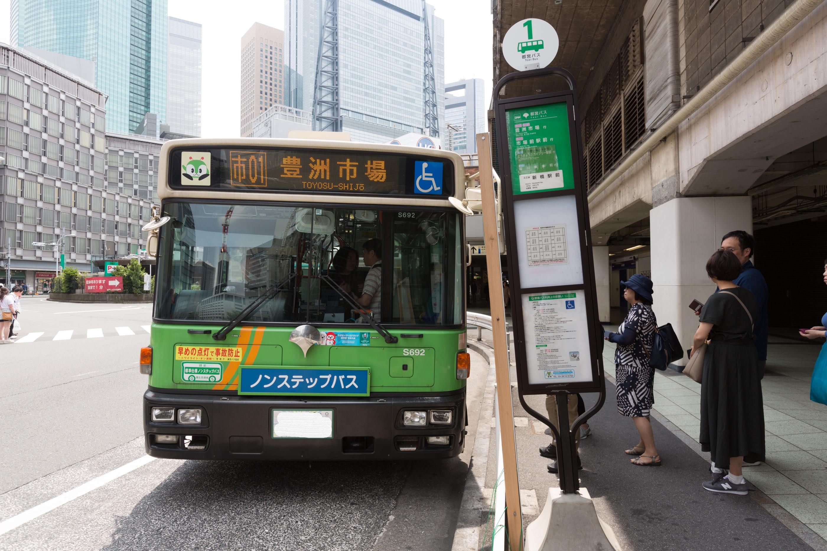 韓国人が日本に好感をもつ部分、韓国人が見た日本、韓国人の反応、韓国の反応、日本文化、日本の良いとろ、日韓、韓国、韓国人、韓国の好きな所、日本の好きな所、韓国居酒屋、韓国接客、韓国コンビニ、韓国旅行、韓国ゴミ、韓国の道、韓国文化、韓国タクシー運転手、韓国タクシー、韓国バス、韓国情、韓国親切、韓国丁寧、パリパリ、韓国パリパリ、韓国カフェ、クリエイトリップ、韓国せっかち