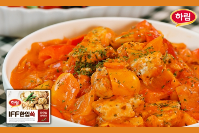 韓国料理,コラボ,ロゼトッポッキ,배떡,ロゼトッポッキ,ロゼパスタ,ロゼチムタク,おすすめ,流行