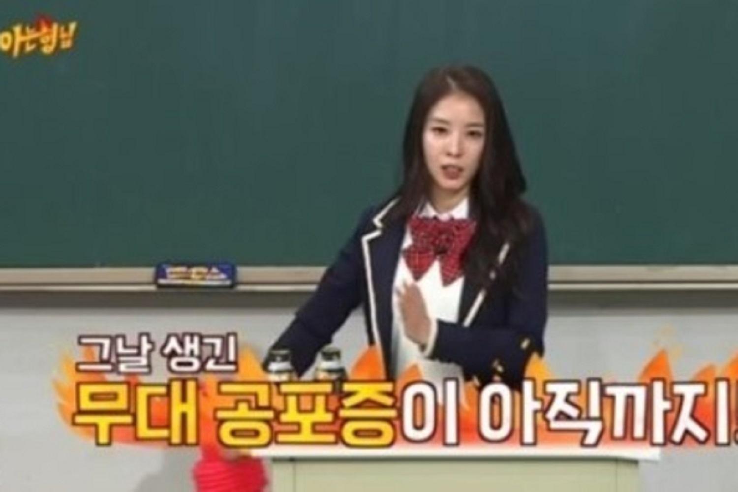 韓国芸能、韓国芸能人、韓国芸能人恐怖症、韓国恐怖症、意外な恐怖症