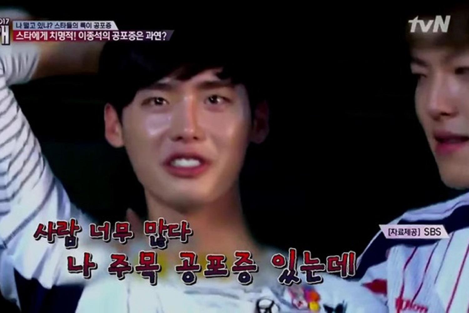 韓国芸能、韓国芸能人、韓国芸能人恐怖症、韓国恐怖症