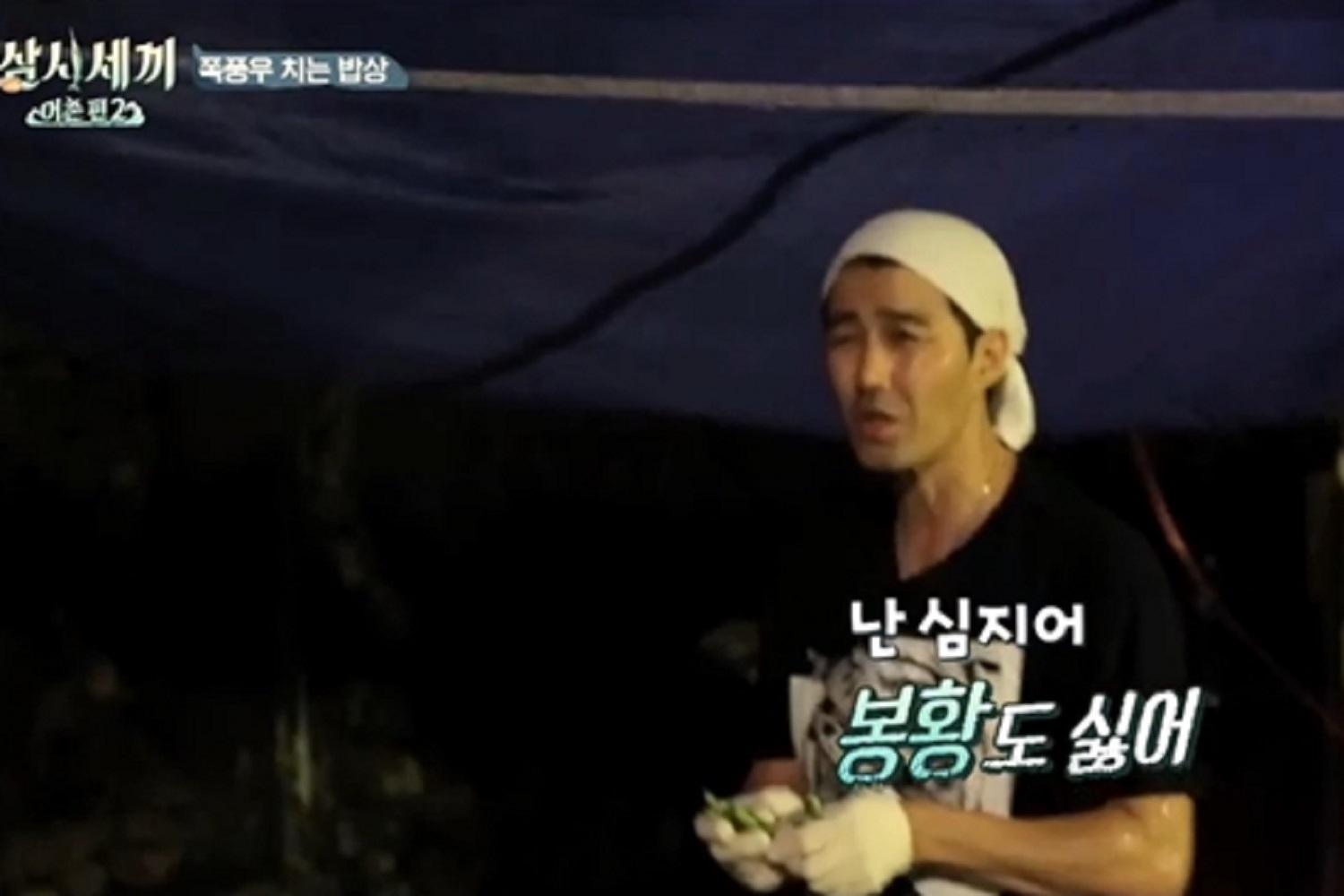 韓国芸能、韓国芸能人、韓国芸能人恐怖症、韓国恐怖症、意外な恐怖症