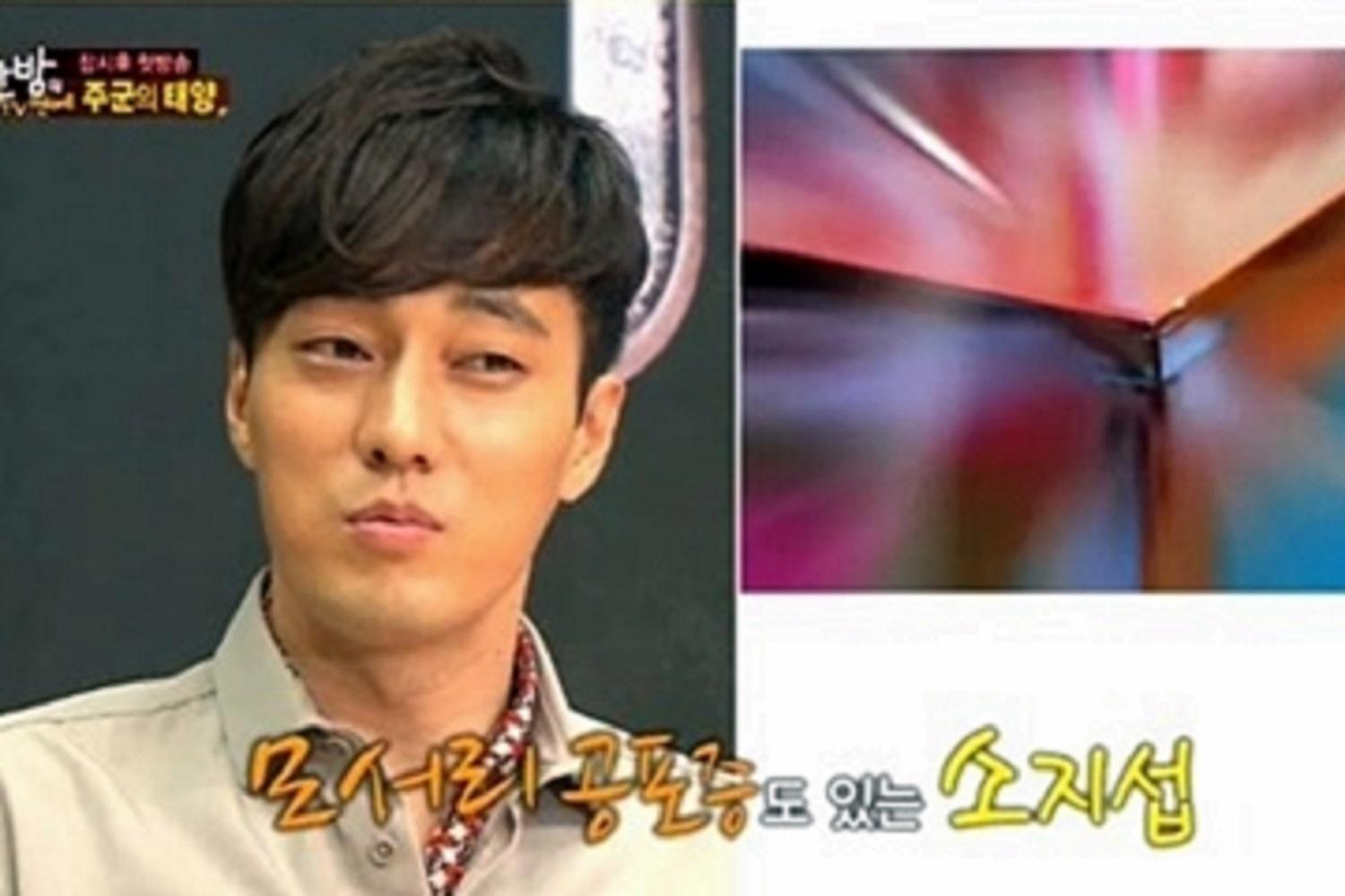 韓国芸能、韓国芸能人、韓国芸能人恐怖症、韓国恐怖症、意外な恐怖症