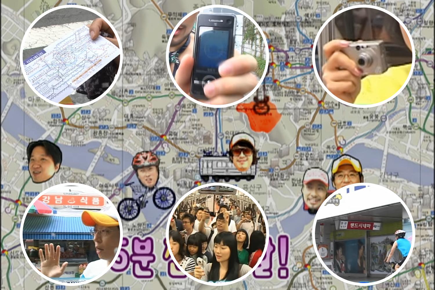 How Much Has Seoul Changed In The Last 15 Years?