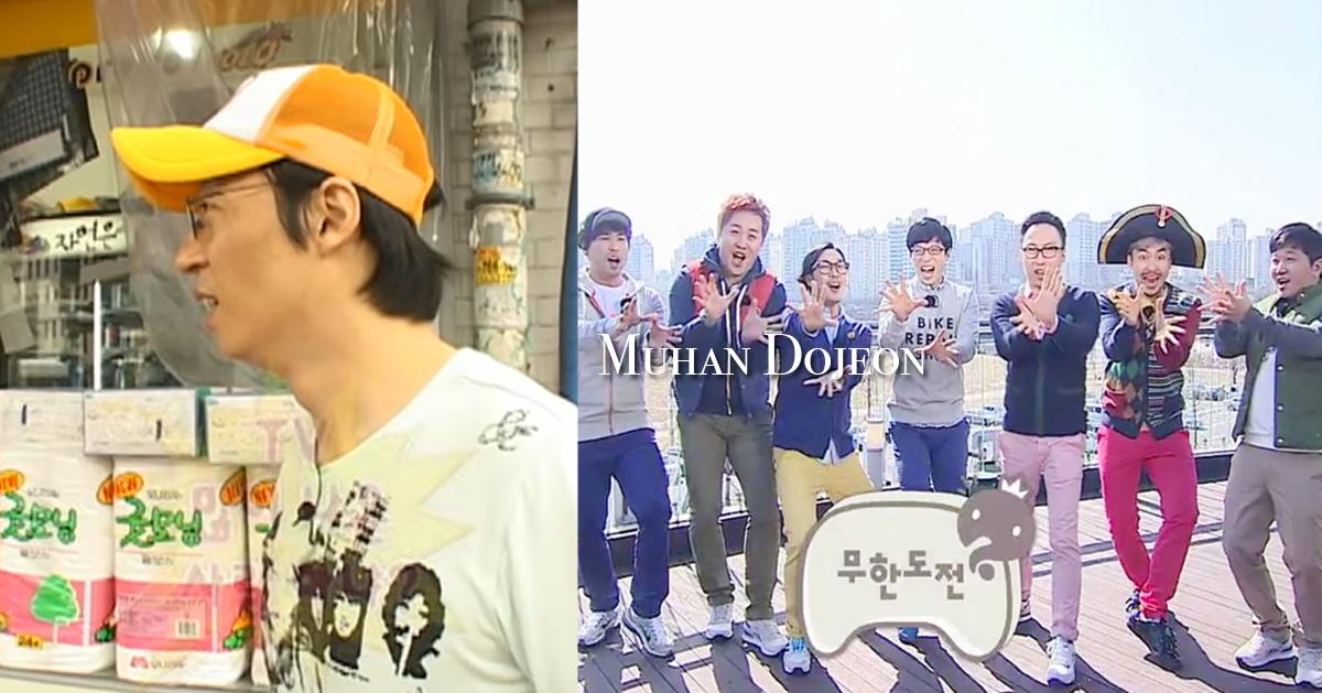 การเปลี่ยนแปลงของโซลในช่วง 15 ปีที่ผ่านมา