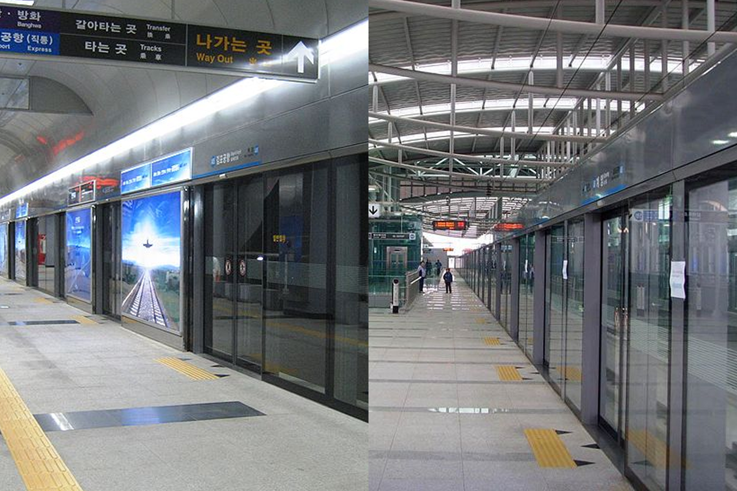 screen doors in Korea subway