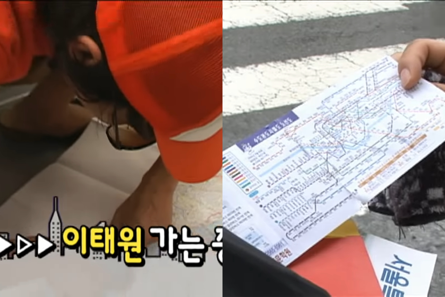 subway map infinite challenge